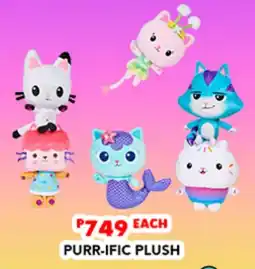 ToysRus PURR-IFIC PLUSH offer
