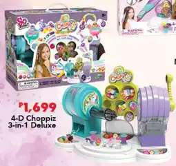 ToysRus 4-D Choppiz 3-in-1 Deluxe offer