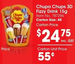 Chupa Chups 3D Fizzy Drink