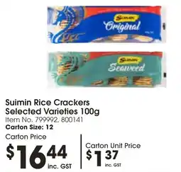 C-Store Distribution Suimin Rice Crackers Selected Varieties offer