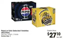 Pepsi or Solo Selected Varieties