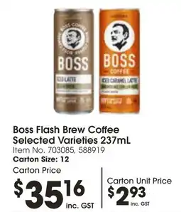 C-Store Distribution Boss Flash Brew Coffee Selected Varieties offer
