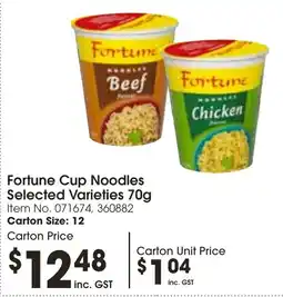 C-Store Distribution Fortune Cup Noodles Selected Varieties offer