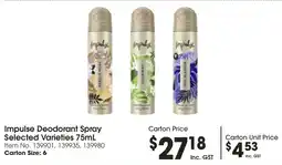 C-Store Distribution Impulse Deodorant Spray Selected Varieties offer