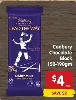 Spar Cadbury Chocolate Block offer