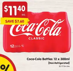Spar Coca-Cola Bottles offer