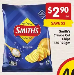 Spar Smith's Crinkle Cut Chips offer