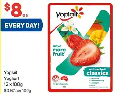 Foodland Yoplait Yoghurt offer