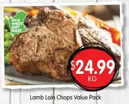 Spudshed Lamb loin chops value pack offer