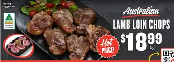 Ritchies Lamb Loin Chops offer