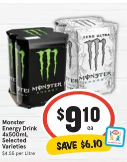 Monster Energy Drink