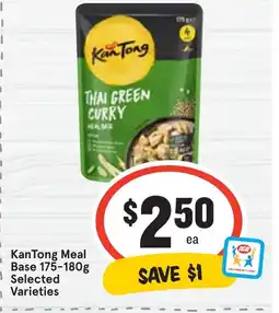 Ritchies KanTong Meal Base offer