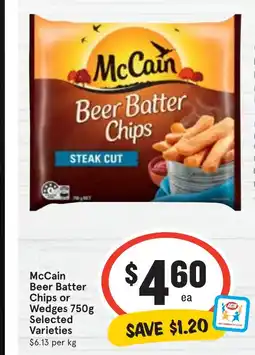 Ritchies McCain Beer Batter Chips offer