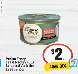 Ritchies Purina Fancy Feast Medleys offer