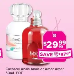 Cacharel Anais Anais or Amor Amor