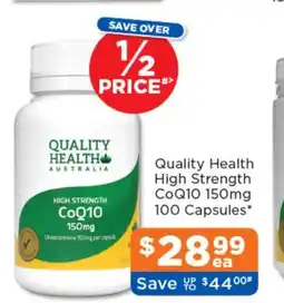 Good Price Pharmacy Quality Health High Strength CoQ10 offer