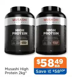 Good Price Pharmacy Musashi High Protein offer