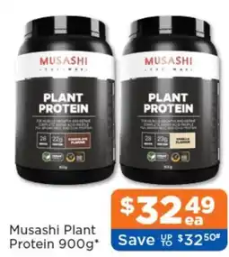 Good Price Pharmacy Musashi Plant Protein offer