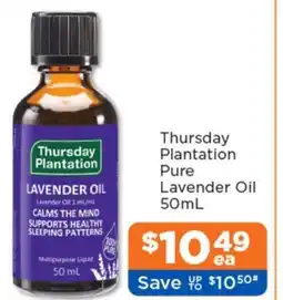 Good Price Pharmacy Thursday Plantation Pure Lavender Oil offer