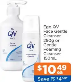 Good Price Pharmacy Ego QV Face Gentle Cleanser offer