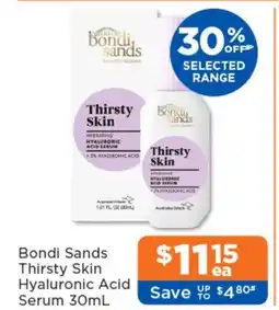 Good Price Pharmacy Bondi sands Thirsty Bondi offer