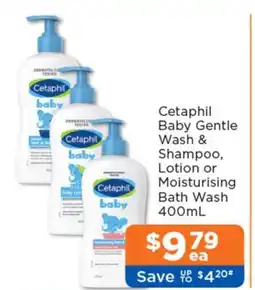 Good Price Pharmacy Cetaphil baby Bath Wash & Shampoo, Lotion or Moisturising offer