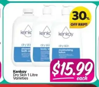 Your Discount Chemist Krenkay Dry Skin 1 Litre Varieties offer