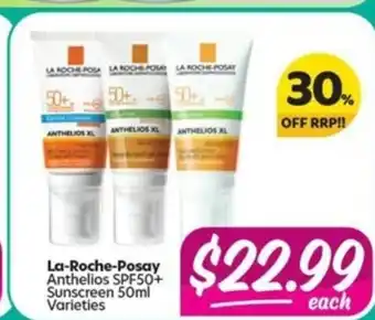 La-Roche-Posay Anthelios SPF50+ Sunscreen 50ml