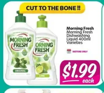 Your Discount Chemist Morning Fresh Dishwashing Liquid 400ml Variteits offer