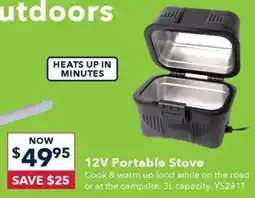 12V Portable Stove