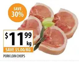 Supabarn pork loin chops offer