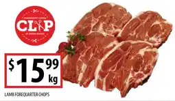 Supabarn Lamb forequarter chops offer
