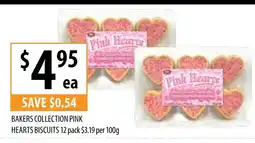Supabarn Bakers collection pink hearts biscuits 12 pack offer