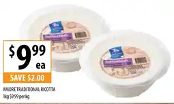 Amore traditional ricotta