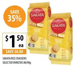 Supabarn Sakata rice crackers selected varieties offer