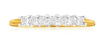 Shiels 9ct yellow gold diamond ring set with 7 stunning diamonds offer