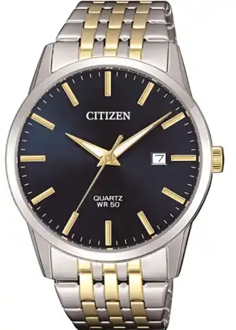 Shiels Citizen bi5006-81l two tone stainless steel mens watch offer