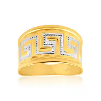 Shiels 9ct yellow gold & white gold key of life ring offer