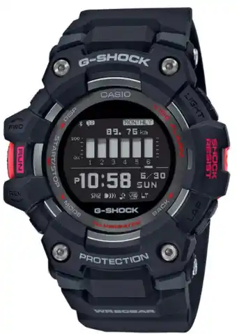 Shiels Casio g-shock gbd100-1d smartphone link bluetooth step tracker offer
