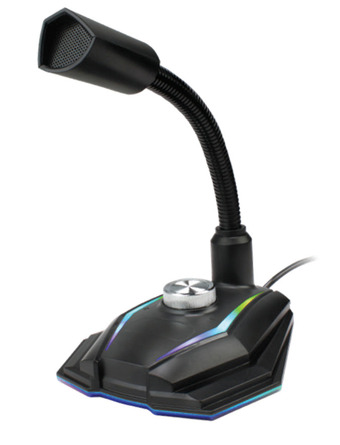 Thomson gaming mic
