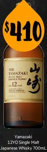 First Choice Liquor Yamazaki 12YO Single Malt Japanese Whisky offer
