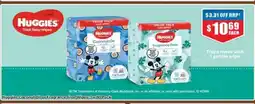 Chemist Warehouse Huggies Coconut Oil or Fragrance Free Wipes 3 x 80 Pack offer