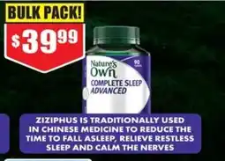 Chemist Warehouse Nature's Own offer