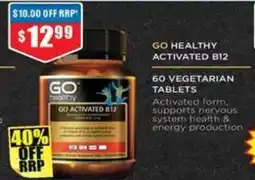Chemist Warehouse 60 Vegetarian Tablets offer