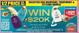 Chemist Warehouse Schwarzkopf Professional Bonacure Haircare Range offer