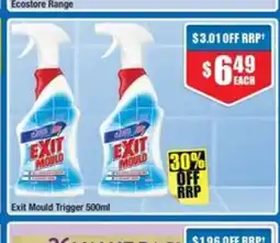 Exit Mould Trigger
