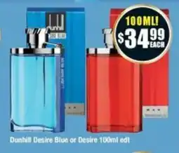 Dunhill Desire Blue or Desire