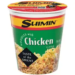 Woolworths Suimin Noodle Cups 70g offer