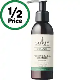 Woolworths Sukin Signature Foaming Facial Cleanser Pump 125ml offer