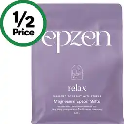 Epzen Magnesium Bath Crystals 900g